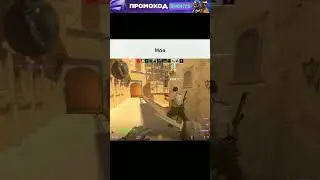 #кс2 #cs2 #ксго #cs #valve #major #shorts #s1mple #donk #funny