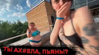 АЛКАШКА УДАРИЛА ШАДОУКЕКА! ДРАКА НА СТРИМЕ