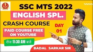 MTS 2022 | DAY 01 | FREE CRASH COURSE | ENGLISH | COMPLETE REVISION