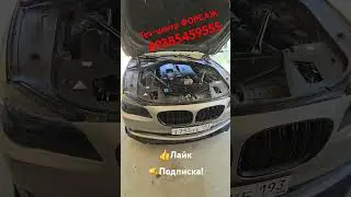 BMW 740LI Готова!!! #bmwengine #ремонт #automobile #BMW740#N54B30A#ремонт #mechanic #avto #топ