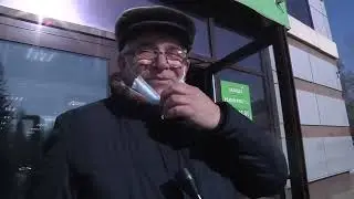 Программа "События" от 14.03.22