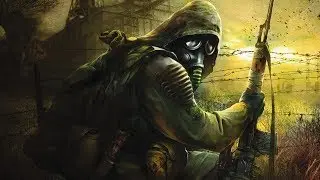 Мой первый раз  - STALKER  чистое небо