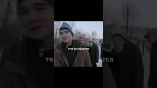 Больше жизы на канале, подписывайся ❤️
