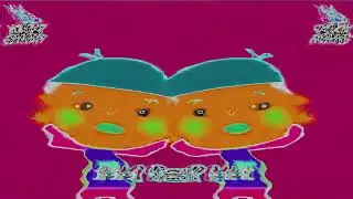 Preview 2 T Phonics Zoo V2 Effects | Trimark Pictures DVD (1998) Effects