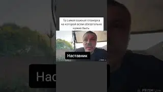 Ну бывает 😄