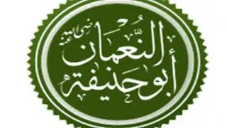 Сураи Оли Имрон, ояи 118. Домулло Акбарҷон, қисми 389.