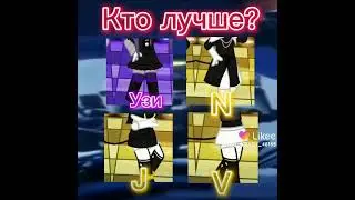 Дроны-Убийцы + Gacha Club (видео не моё)