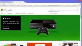 1  Как скачать и установить программу SharePoint Designer 2007