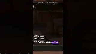 КОМАНДА В ЧАТЕ КОТОРАЯ СЛОМАЛА СТАНДОФФ 2