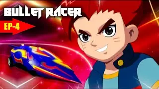 Bullet Racers - Episode 04 - Hello, Archer - Car Racing Transformation Cartoon
