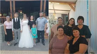 Наши будни/Как мы на свадьбе гуляли🥰
