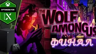 The Wolf Among Us - Прохождение: Эпизод 5 (Русский субтитры ) [без комментариев ]