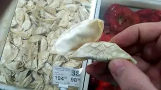 Вареников не хотите ли?