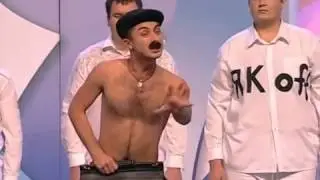 КВН Демис бухгалтер