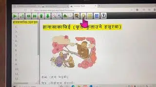 ChattyBooksのつかいかた