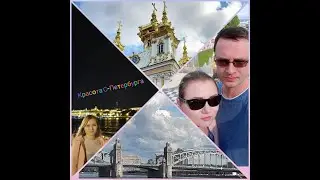КРАСОТА С-ПЕТЕРБУРГА!