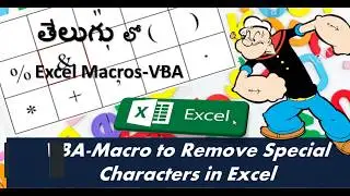 How to Remove Special characters and  characters  with a Macro in Excel || Macor - VBA in Telugu