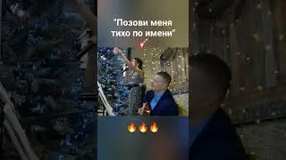 Очень красиво 😊😍 