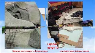 Волонтёром быть здорово