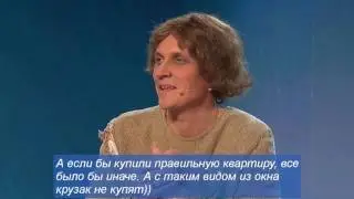 Выбери квартиру правильно