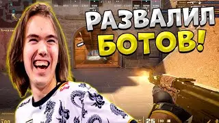DONK ОЧЕНЬ ЖЕСТКО РАЗДАЕТ НА FACEIT!! ДОНК НЕ ПОЧУВСТВОВАЛ ТИПОЧКОВ НА ФЕЙСИТЕ!!
