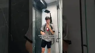 Зачем так делать 🥲 