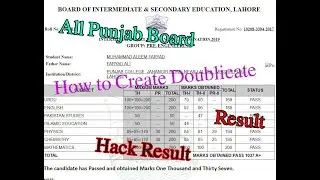 How to make fake result in urdu | How to Change Matric Result Number in Mobile 2020 in hindi & urdu