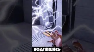 Новый баг который позволяет дюпнуть лампочку в  SCP: Secret Laboratory! 