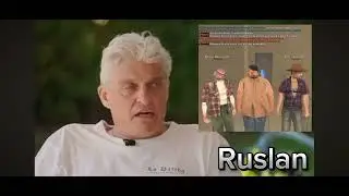 Тиньков поясняет за SAMP Online Rp Florida