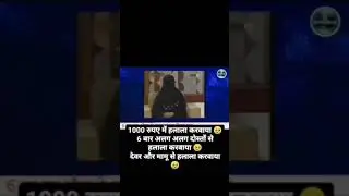 Muslim ki history of India 🙏 respect 😭😭😭😭😭 Sok ho jayega Bhai video dekho 🙏 respect