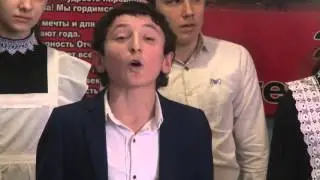 Чистое сердце в Казиюрте