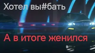 Тихая, спокойная девочка и 