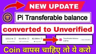 🚨Pi Transferable Balance Zero | Pi new update today| pi network new update today| pi latest update