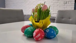 WIELKANOC 🐣