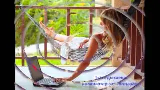 удержание клиентов
