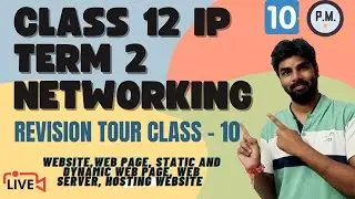 Class 12 IP/ CS| Website,webpage, static vs dynamic webpage, web server and hosting of a website
