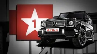 Коллекторы Первого коллекторского бюро ездят на гелентвагене