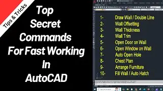 Top Secret Commands For Fast Working In AutoCAD | Best  AutoCAD Time Saving Commands | KDS