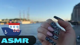 ASMR Camera & Other Sounds Outside (Port ASMR)  🎥 🚢