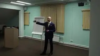 Финансовая грамотность.  Евгений Константинов