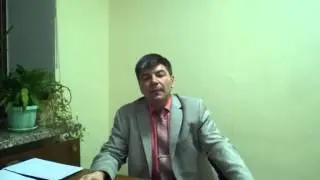 Интерфейсный формат ступеней.