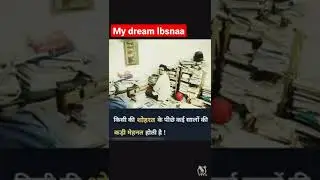 UPSC motivation stutes / IPS motivation stutes /IAS motivation status #shortsR k Motivation