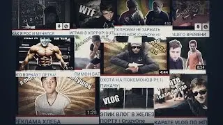 СМЕШНЫЕ МОМЕНТЫ 2016-го ГОДА |CrazyOne|