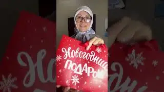 Бабушка осваивает валберис (Полный формат)