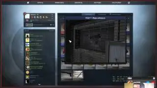 Лучшие открытие кейсов опен сотка