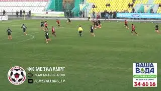 Победный гол Николая Иванникова 