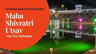 Maha Shivratri Utsav Nath Nagri Bareilly Har Har Mahadev Shivratri #shivratri #mahadev #hindu #yt