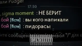 как я провёл лето(весну)