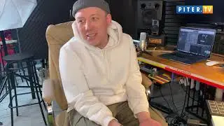 СТЕПА 