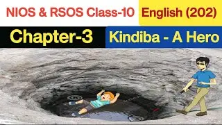 NIOS Class- 10 English chapter - 3 How the squirrel got his stripes#RSOS #NIOS